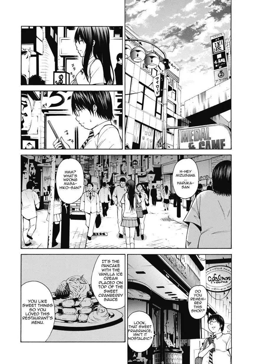 Saiteihen no Otoko Chapter 1 23